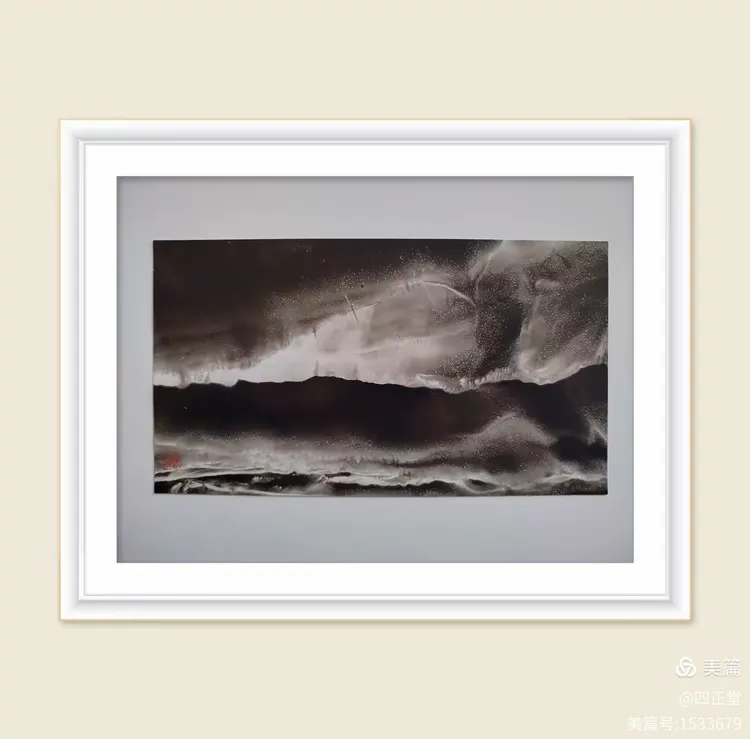 2024世界水日·中国水周——茶人艺术家鲁明先生百幅影像水墨画作品邀请展圆满成功(图45) 2024世界水日·中国水周——茶人艺术家鲁明先生百幅影像水墨画作品邀请展圆满成功(图45)