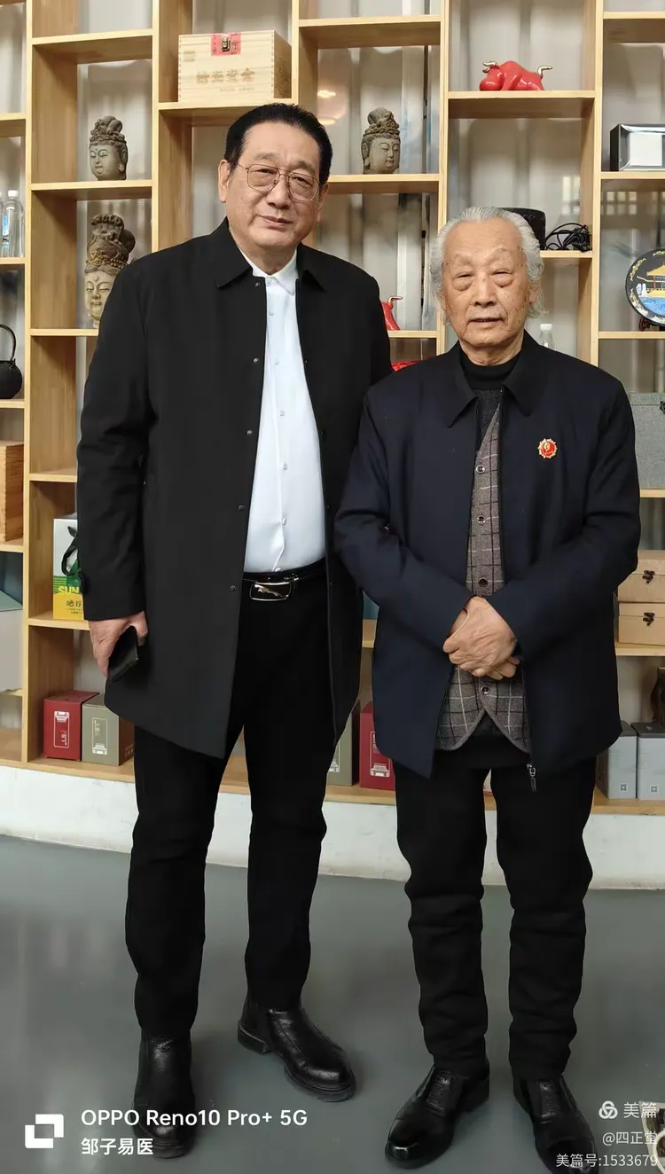2024世界水日·中国水周——茶人艺术家鲁明先生百幅影像水墨画作品邀请展圆满成功(图18) 2024世界水日·中国水周——茶人艺术家鲁明先生百幅影像水墨画作品邀请展圆满成功(图18)