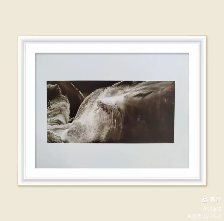 2024世界水日·中国水周——茶人艺术家鲁明先生百幅影像水墨画作品邀请展圆满成功(图42) 2024世界水日·中国水周——茶人艺术家鲁明先生百幅影像水墨画作品邀请展圆满成功(图42)