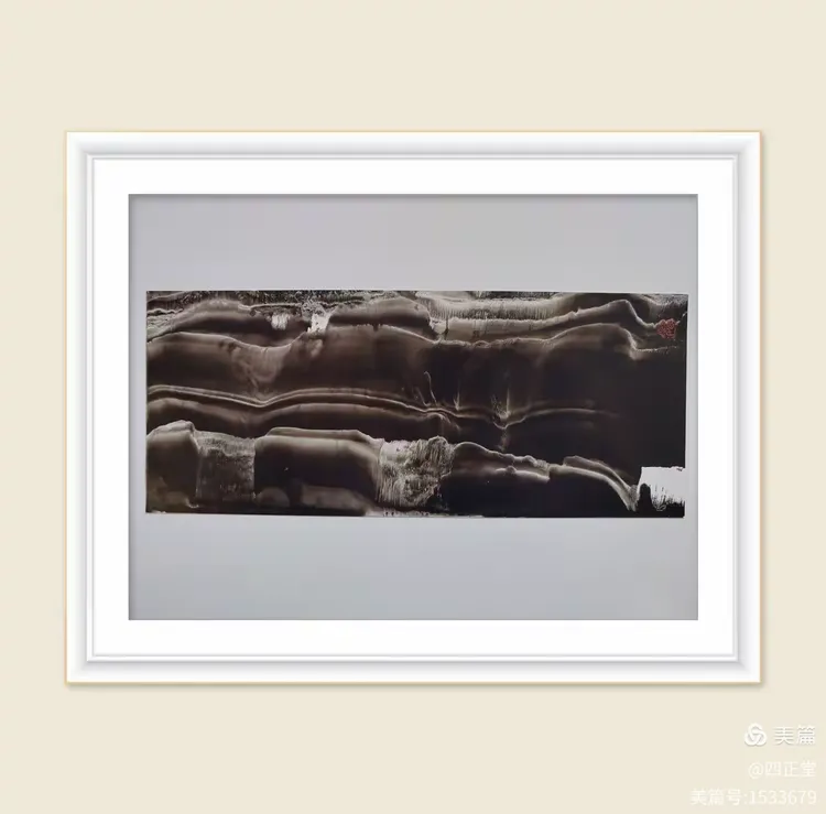2024世界水日·中国水周——茶人艺术家鲁明先生百幅影像水墨画作品邀请展圆满成功(图51) 2024世界水日·中国水周——茶人艺术家鲁明先生百幅影像水墨画作品邀请展圆满成功(图51)
