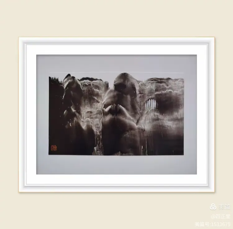 2024世界水日·中国水周——茶人艺术家鲁明先生百幅影像水墨画作品邀请展圆满成功(图67) 2024世界水日·中国水周——茶人艺术家鲁明先生百幅影像水墨画作品邀请展圆满成功(图67)