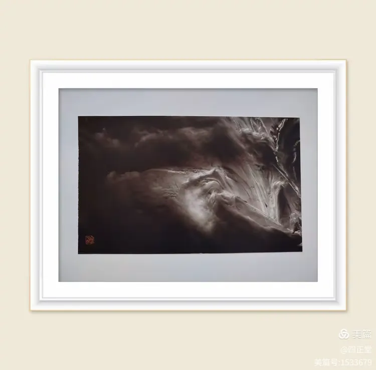2024世界水日·中国水周——茶人艺术家鲁明先生百幅影像水墨画作品邀请展圆满成功(图64) 2024世界水日·中国水周——茶人艺术家鲁明先生百幅影像水墨画作品邀请展圆满成功(图64)
