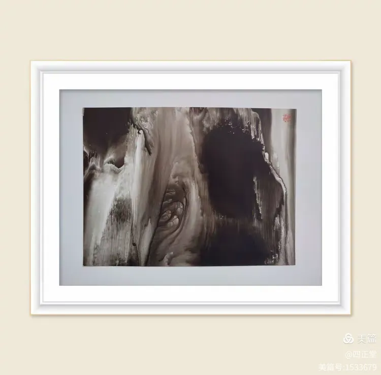 2024世界水日·中国水周——茶人艺术家鲁明先生百幅影像水墨画作品邀请展圆满成功(图40) 2024世界水日·中国水周——茶人艺术家鲁明先生百幅影像水墨画作品邀请展圆满成功(图40)