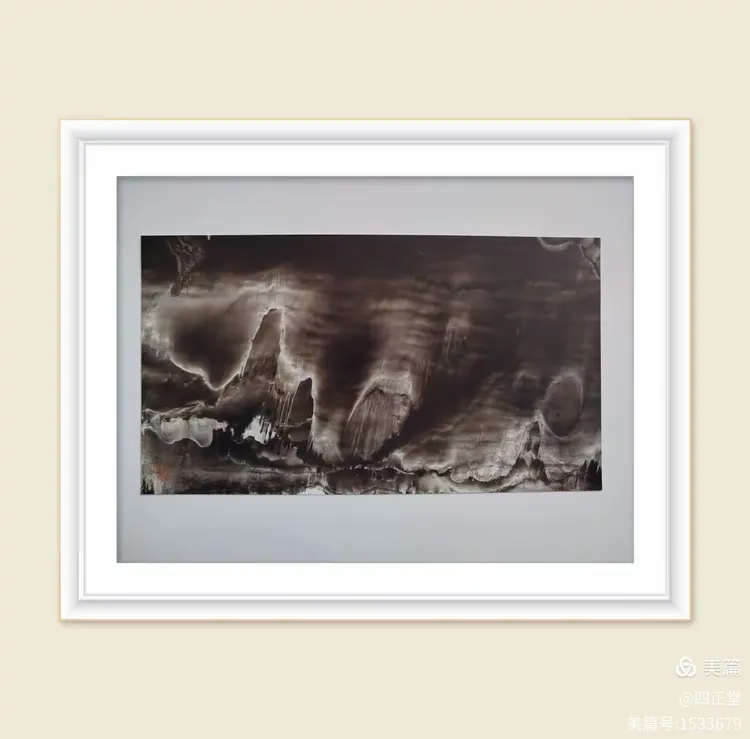 2024世界水日·中国水周——茶人艺术家鲁明先生百幅影像水墨画作品邀请展圆满成功(图43) 2024世界水日·中国水周——茶人艺术家鲁明先生百幅影像水墨画作品邀请展圆满成功(图43)