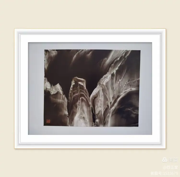 2024世界水日·中国水周——茶人艺术家鲁明先生百幅影像水墨画作品邀请展圆满成功(图55) 2024世界水日·中国水周——茶人艺术家鲁明先生百幅影像水墨画作品邀请展圆满成功(图55)