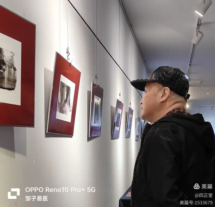 2024世界水日·中国水周——茶人艺术家鲁明先生百幅影像水墨画作品邀请展圆满成功(图12) 2024世界水日·中国水周——茶人艺术家鲁明先生百幅影像水墨画作品邀请展圆满成功(图12)