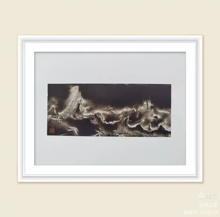 2024世界水日·中国水周——茶人艺术家鲁明先生百幅影像水墨画作品邀请展圆满成功(图35) 2024世界水日·中国水周——茶人艺术家鲁明先生百幅影像水墨画作品邀请展圆满成功(图35)