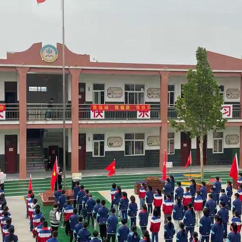 运动悦童心，趣味驻成长——阳和街道马庄小学春季趣味运动会