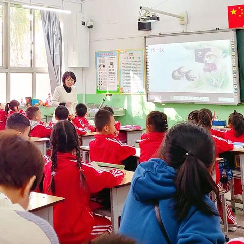 落实“双减”政策，打造高效课堂——忻州市第二实验小学一年级语文常态课展示活动