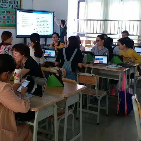 2019年智慧课堂培训-小语组