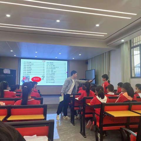 快乐读书吧 整本书阅读  “双减”新课堂竞技展风采——记荣塘小学语文优质课预赛活动