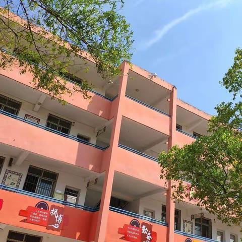青春恰似火，扬帆正当时——记荣塘中心小学体育、语文公开课教研活动
