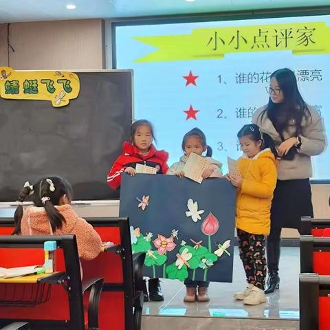 正确认识网络，安全牢记心中；蜻蜓飞飞，飞舞课堂——记荣塘中心小学安全教育、美术公开课教研活动