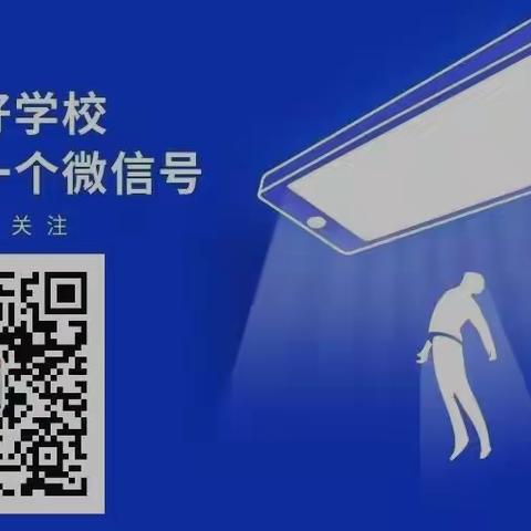 一月首考在即，2023年浙江高考三大变化：23届考生如何应对？