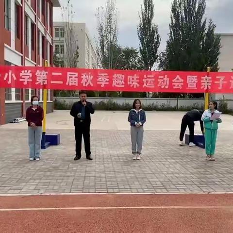健康创造美好的生活，运动创造坚强的体魄——灵武市第十小学第二届秋季运动会纪实
