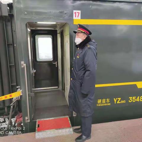 “峥嵘岁月初心不改，党徽传承矢志不渝”老党员冯璐伟的最后一趟乘务