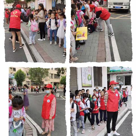 “为爱撑起保护伞”—襄阳市第四十二中学祥云校区爱心家长志愿者护学活动