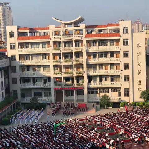 “童声颂祖国   共抒爱国情”———岑溪市第一小学庆祝中华人民共和国成立70周年活动