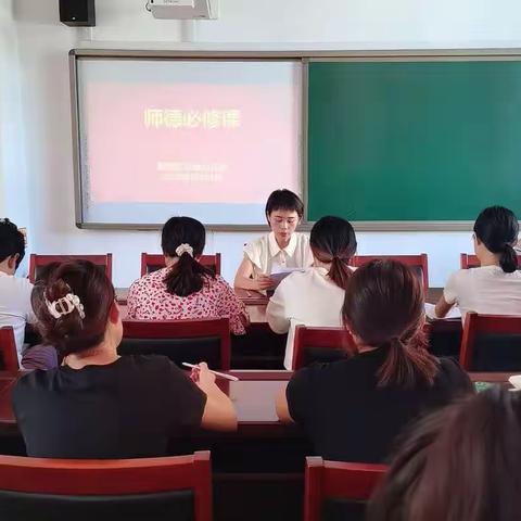 盘点硕果香，扬帆启新航——静海区华康幼儿园召开新学期全体教师大会