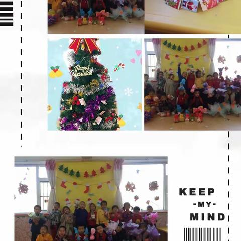 🎉🎉常春藤大一班12🈷️主题活动🎊🎊