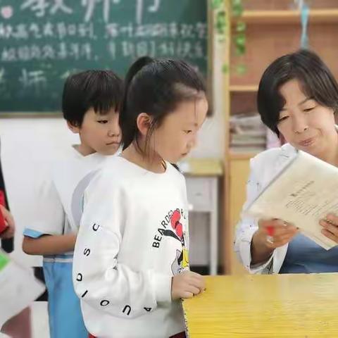 四局小学“课后服务工作”纪实