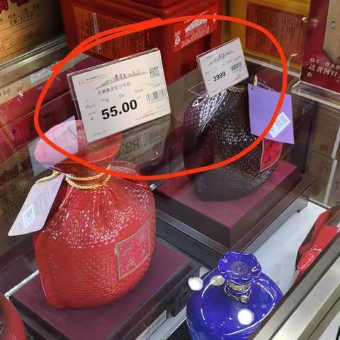 大胖烟柜巡场