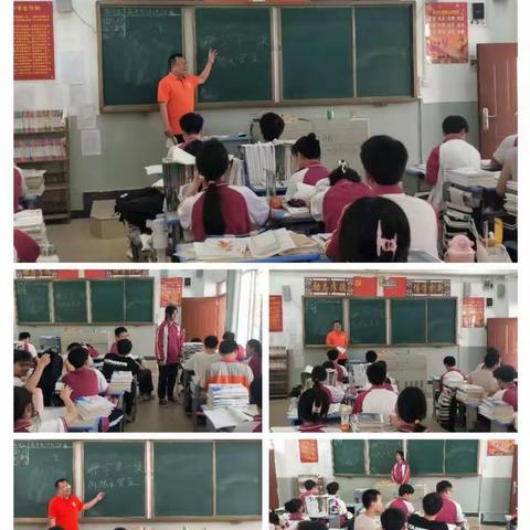 高三
