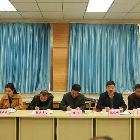 中考视导指方向    奋楫笃行抓落实 ——温泉初中2021届中考备考视导工作纪实