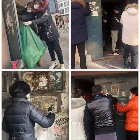 区人社局开展“净城提质”志愿活动