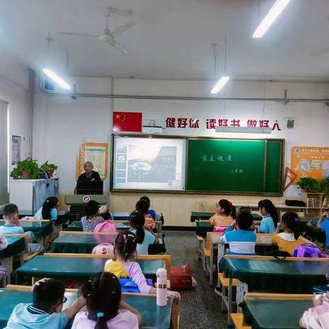 携手共育，奠基未来