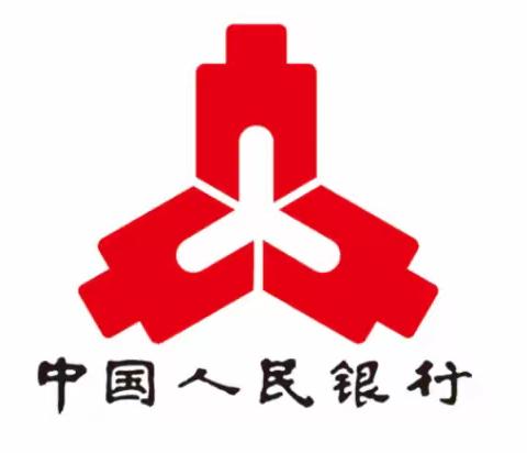 签订岗位责任书 压实责任不放松——辽源市中支与守押聘用制及消防人员签订工作岗位责任书