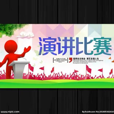 提升自我，做一个阳光的女人