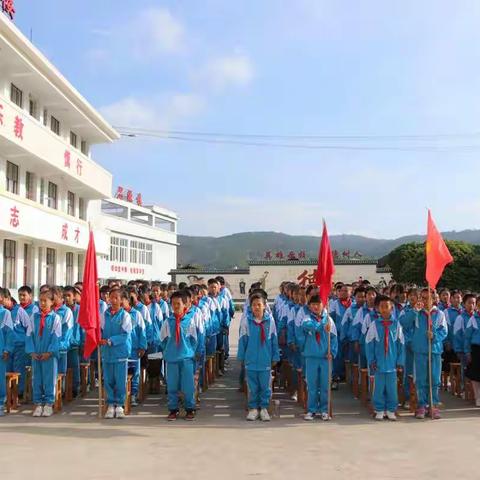 水长乡小官市小学庆“六一”活动暨红康医院“不忘初心 情系教育”爱心捐助日