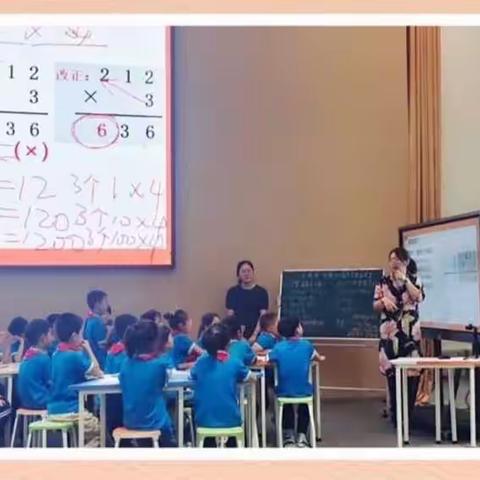 片区教研促提升，携手并进共成长——记潍坊高新区小学数学北片区联盟教研活动