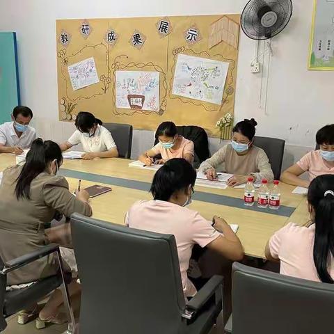 龙澜学校附属新塘幼儿园“信息提升工程2.0”过程回顾...