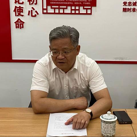 分行党委副书记赵家良率分行党委党史学习教育第二巡回指导组赴祁门支行党支部开展党史教育巡回指导