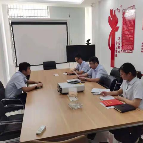 祁门党支部召开接收预备党员大会