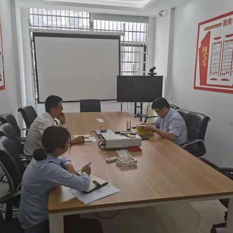 【徽商银行祁门支行党支部】