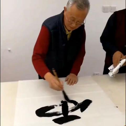 20220327大哥的书法作品