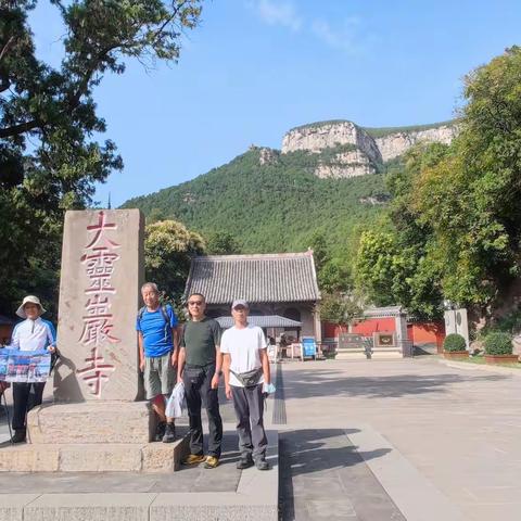 山东五日约伴自驾游记（一）
