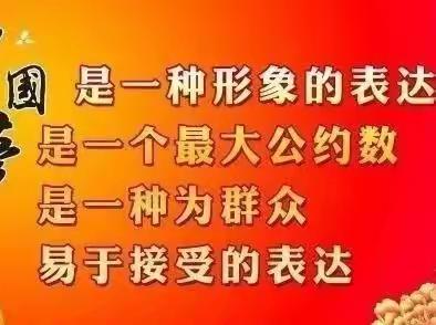 皇桐社区党日主题活动   发放“健康爱心包” 行动