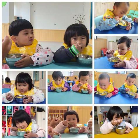 恩吉拉早教托育