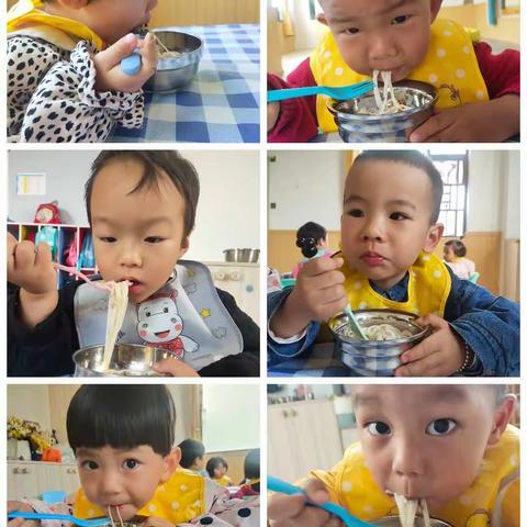 恩吉拉早教托育