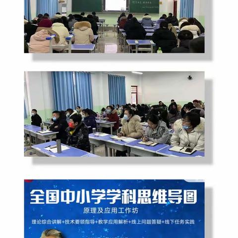 学无止境 你我同行