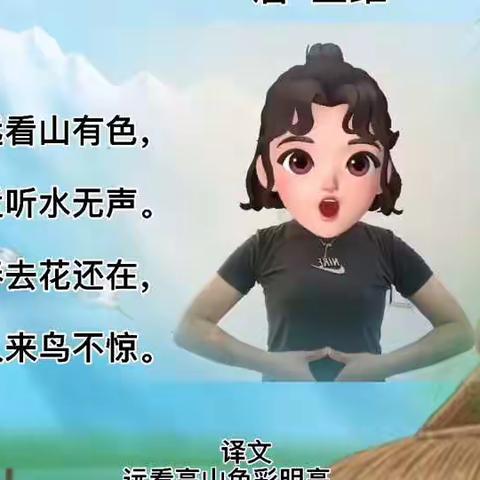 停课不停学，停课不停爱——博雅实验幼儿园小B班居家学习活动