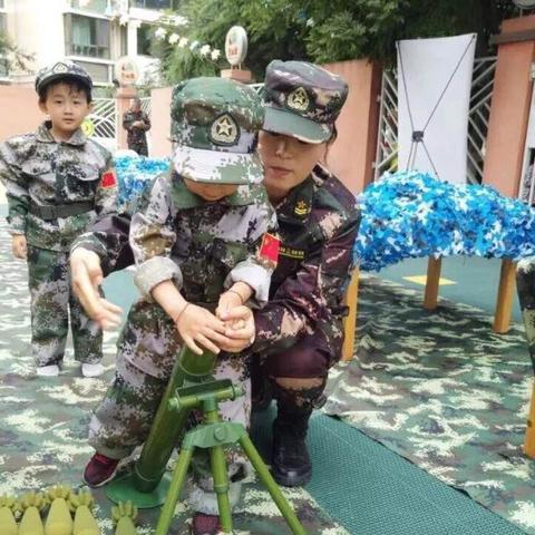 金苹果幼儿园【亮剑教育“历害了，我的娃”】国防军警课程