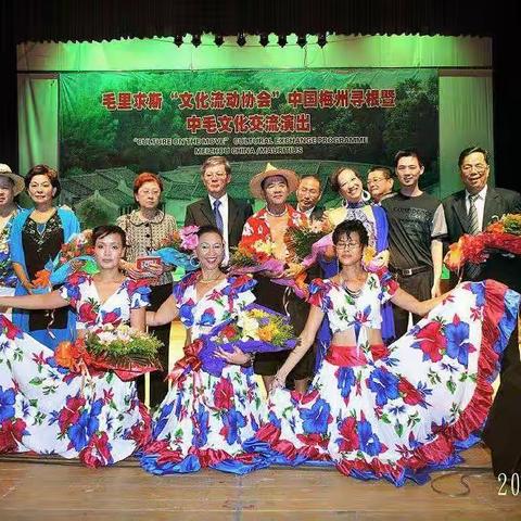 一次成功的寻根之旅