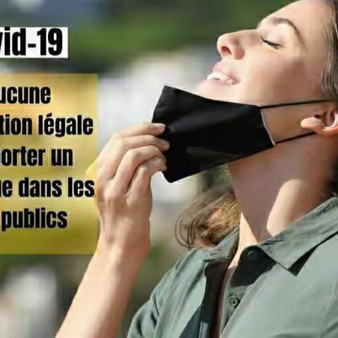 毛里求斯七月一号摘口罩