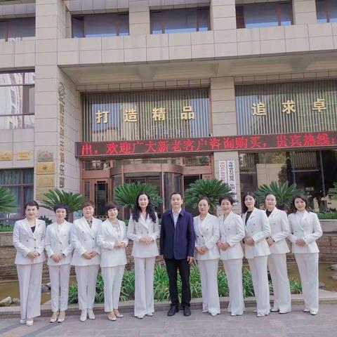 安康市工商联深入市女企业家协会组织开展走访调研活动