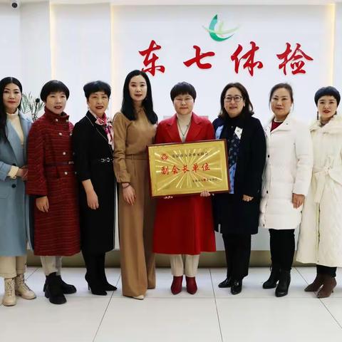 安康市妇联副主席唐锦、安康市女企业家协会会长黄庆雪走访会员企业